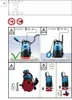 Pompa sommergibile combinata GS 751 Anteprima dell’immagine prodotto 16