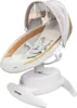 CARETERO Kinder Schaukelstuhl Opti - 360 Grad Drehung - Produktbild-Vorschau 9