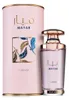 Produktbild: Lattafa Mayar Eau De Parfum 100ml Spray Produktbild-Vorschau