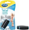 Scholl Velvet Smooth Diamonds Peeling Körnung Regular 2 Produktbild-Vorschau 9
