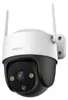IMOU Cruiser Dual 2C 4G LTE camera, 3+3MP Productafbeelding-voorbeeld 11