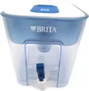 Station de filtration d'eau BRITA MAXTRA PRO Flow 8,2 L Voir les images du produit 21