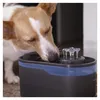 EMOS fontaine pour chat 2,6 l avec système de filtration, Voir les images du produit 7