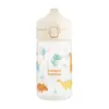 Wasserflasche für Kinder ab 2,5 Jahren Junior 400 ml Beige Produktbild-Vorschau 3