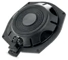 Focal ISUB BMW 2 | Untersitz-Subwoofer BMW 20cm Produktbild-Vorschau 3