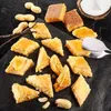 Baklava (Baklawa) Produktbild-Vorschau 3