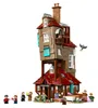 LEGO Harry Potter 76437 - Le terrier du renard édition Voir les images du produit 25