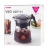 HARIO V60-02 Tropf-Server 0,7l, Kaffee-Dripper, Kanne, Produktbild-Vorschau 3