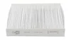 CHAMPION CCF0139 Innenraumfilter Pollenfilter für SUZUKI Produktbild-Vorschau 4