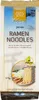 Golden Turtle Chef Ramen Nudeln 375 g Produktbild-Vorschau 2