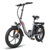 E-bike klapprad Rostfreie Aluminiumlegierung 36 V 18 Ah 648 Produktbild-Vorschau 4