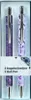 Set de crayons Lilo & Stitch - pack de 2 Purple Design Voir les images du produit 1