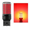 2 sztuki żarówki LED W21W T20 12V 150 LED JEDNOWŁÓKNOWE Podgląd zdjęcia produktu 1