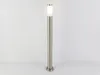 Globo Lighting lampe d'extérieur acier inoxydable, 1x E27 Voir les images du produit 6