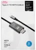 USB-C auf HDMI 2.1 HDTV 4K 60Hz Adapter nylon kabel für Produktbild-Vorschau 5