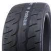 1x Yokohama Advan Neova AD09 Sommerreifen 245/45 R18 100W Produktbild-Vorschau 4