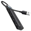 Ugreen 15548, USB 3.2 Gen 1 (3.1 Gen 1) Type-A, USB 3.2 Gen Náhľad obrázku produktu 1