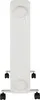 JUNG Ölradiator MIDEA NY2092 elektrische Heizung, 2000W, Produktbild-Vorschau 2