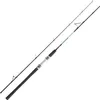 Balzer 71 North Baltic Sea 2,10m 35-130g - Pilkrute Produktbild-Vorschau 4