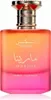 Paris Corner Taskeen Marina parfémovaná voda unisex 100 ml Náhled obrázku produktu 11