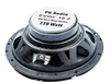A close-up studio shot of a car speaker on a white background. Produktbild-Vorschau