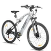 Hiland 27,5-Zoll-E-Mountainbike für Erwachsene, Produktbild-Vorschau 1