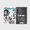 Kagurabachi 4 Produktbild-Vorschau 5