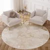 A living room scene with two chairs and a round rug. Produktbild-Vorschau