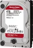 WD Red™ Plus NAS 3,5-Zoll-Festplatte 4 TB, 5400 U/min, SATA Produktbild-Vorschau 4