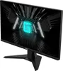 A gaming monitor displaying a futuristic tunnel with a glowing 'G' logo. Náhľad obrázku produktu