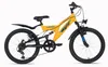 WYLD Kinder-Mountainbike Fully ATB 20" Zodiac 6 Gänge RH 31 Produktbild-Vorschau 1