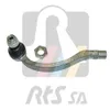 RTS Spurstangenkopf Spurstange für CITROËN C5 III Kombi Produktbild-Vorschau 2
