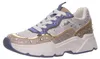 Sneaker La Strada Beige Anteprima dell’immagine prodotto 4
