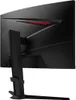 The back of a black MSI gaming monitor with red accents on a black background. Produktbild-Vorschau