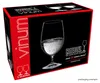 Riedel Vinum Gourmet glazen – set van 2 Productafbeelding-voorbeeld 2