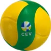 Mikasa V200W-CEV Dimple Volley-ball d'intérieur Voir les images du produit 8