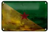Blechschild Flagge Französisch-Guayana 18x12cm Flag Rost Produktbild-Vorschau 1