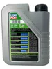 Liqui Moly Special Tec AA 0W 20 Modernes Premium Produktbild-Vorschau 7