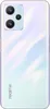 realme 9 5G weiß 128GB 5G + Wifi Smartphone Produktbild-Vorschau 14