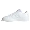 Buty Adidas Advantage Base 2.0 IE8688 Podgląd zdjęcia produktu 12