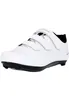 ENDURANCE Radschuhe Wori mit praktischem Klicksystem 1002 Produktbild-Vorschau 1