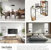 Bureau informatique HERSHEY 122x61x120cm - Bois clair Voir les images du produit 5