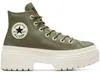 CONVERSE CHUCK TAYLOR ALL STAR LUGGED HEEL PLATFORM Produktbild-Vorschau 6