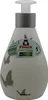 Frosch Reine Pflege Sensitiv-Seife 300ml - Designflasche Produktbild-Vorschau 13