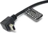 SYSTEM-S USB 2.0 Kabel 30 cm Mini B Stecker zu Typ A Produktbild-Vorschau 4
