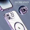 Pouzdro pro iPhone 12 Magnetické Ultra Tenké Průhledné Náhled obrázku produktu 4