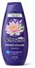 SCHAUMA Power Volumen 48h Plump Up Shampoo 400ml Produktbild-Vorschau 6