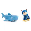 A blue toy shark and a blue toy dog are shown against a white background. Produktbild-Vorschau