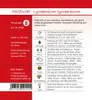 Artikelbild 2 von 'Tomate Hellfrucht' aus der Kategorie Tomatensamen Náhľad obrázku produktu