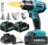 Akku-Heißluftpistole 21V mit 2x 4000mAh Akku & 5 Düsen - Produktbild-Vorschau 1